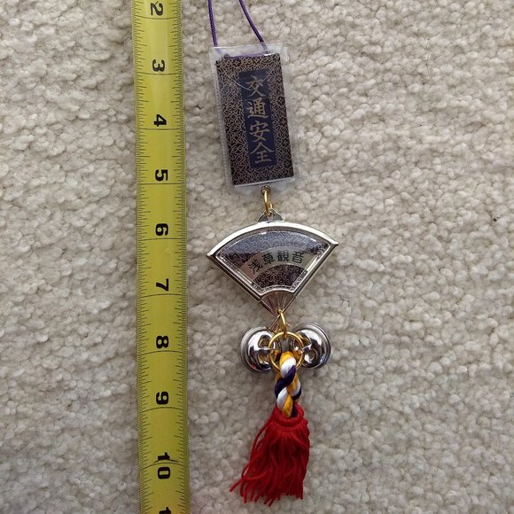 vintage 80s NWOT protective talisman lanyard - Picture 5 of 5